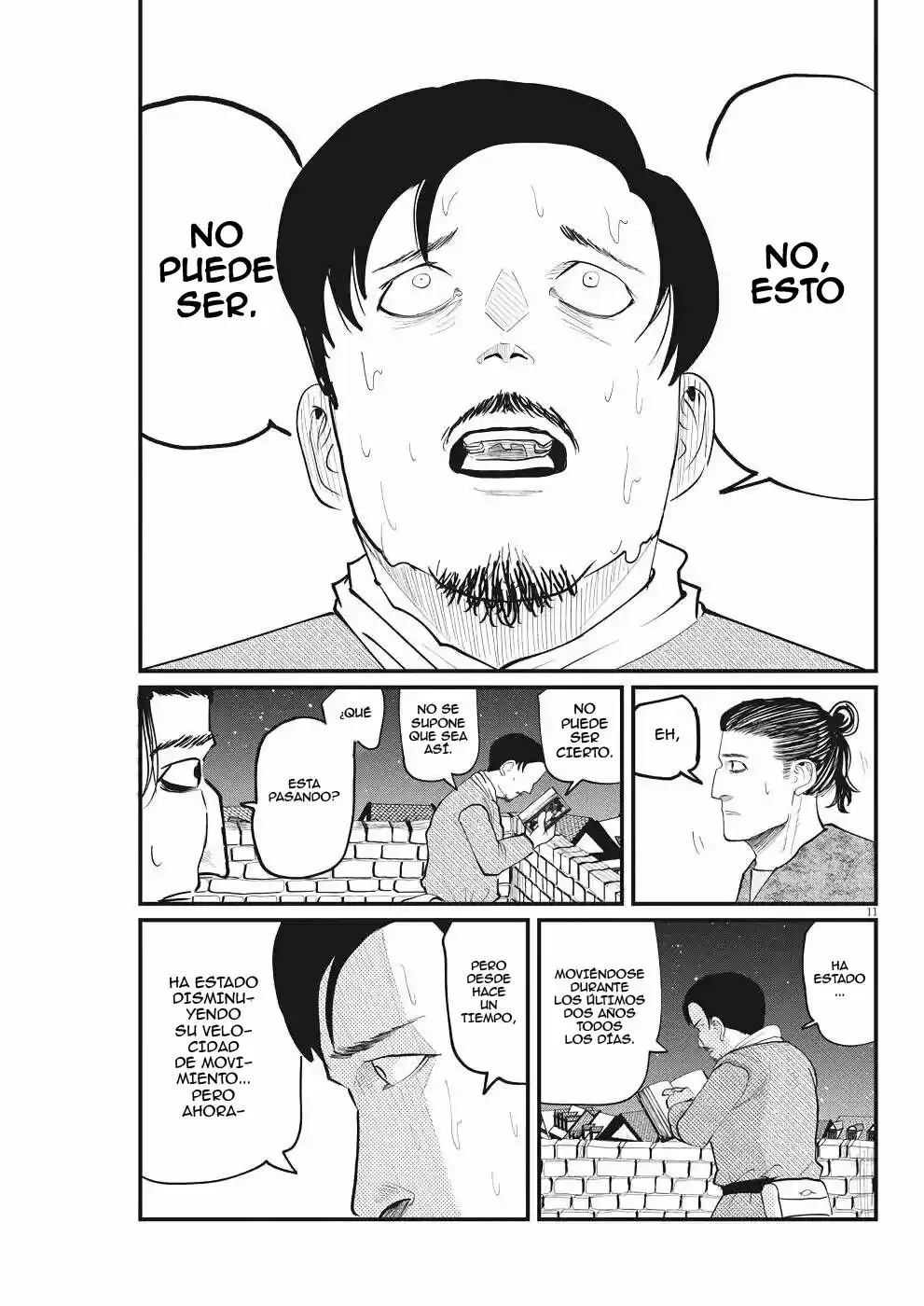 Chi - Chikyuu No Undou Ni Tsuite - Capítulo 6 - Página 12 - LectorTMOo