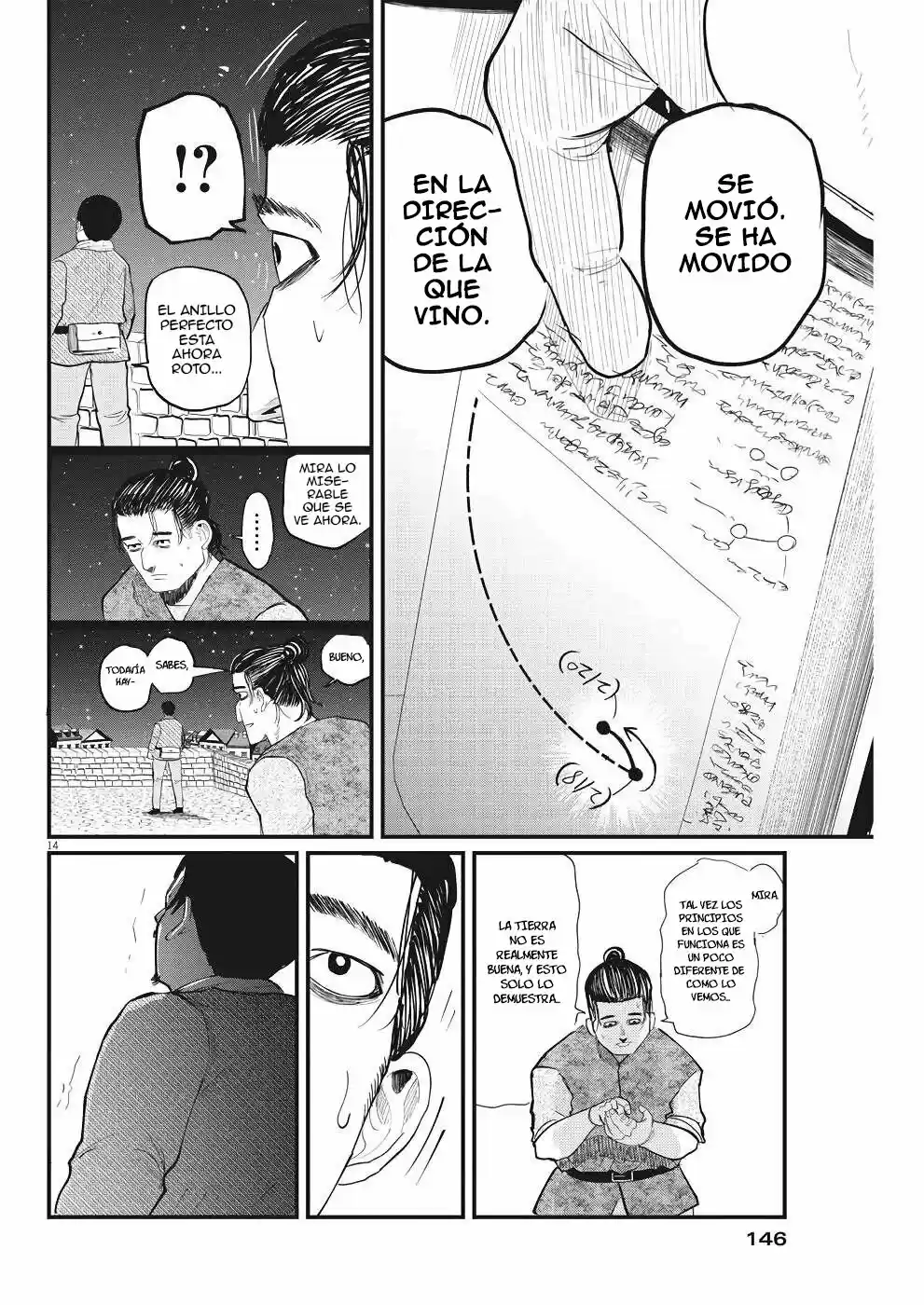 Chi - Chikyuu No Undou Ni Tsuite - Capítulo 6 - Página 15 - LectorTMOo