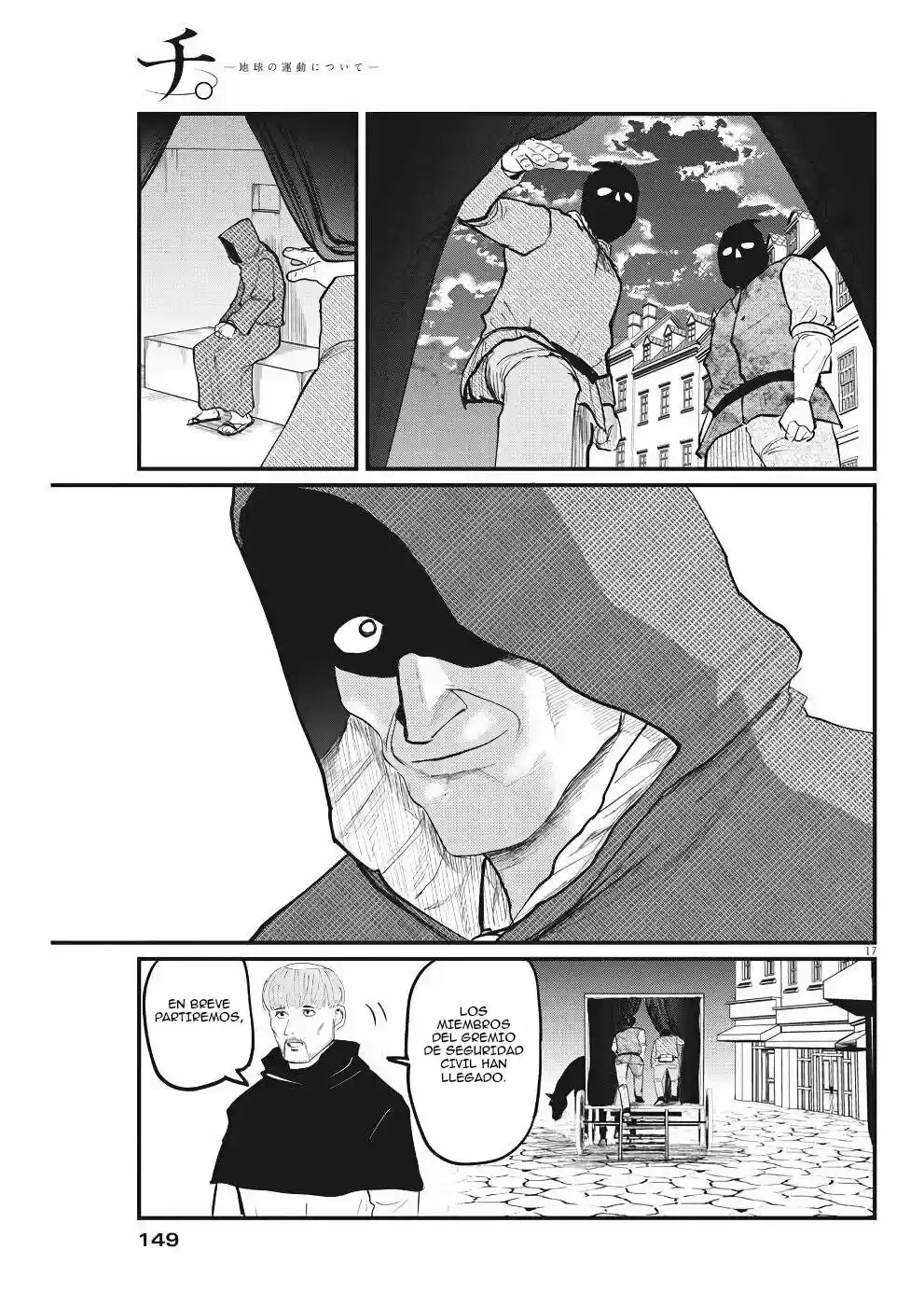 Chi - Chikyuu No Undou Ni Tsuite - Capítulo 6 - Página 18 - LectorTMOo