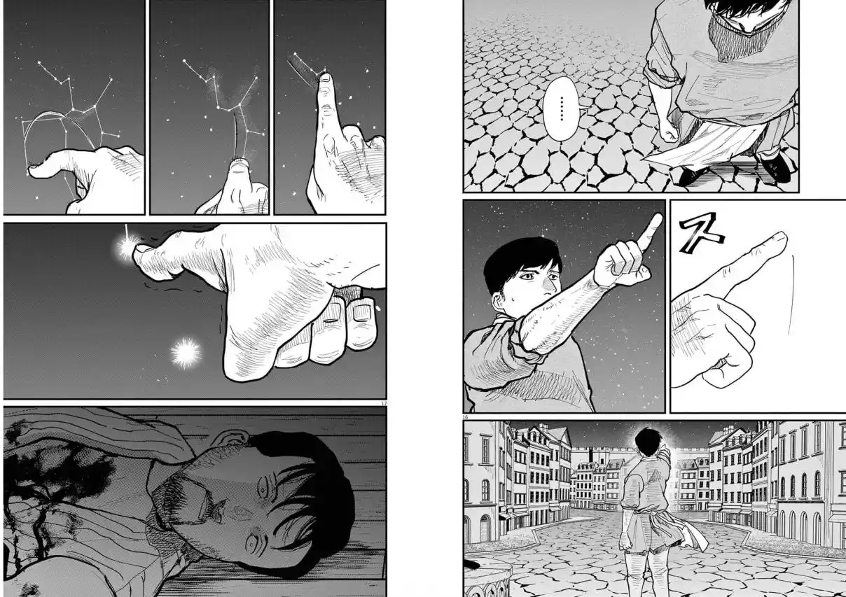 Chi - Chikyuu No Undou Ni Tsuite - Capítulo 62 - Página 9 - LectorTMOo