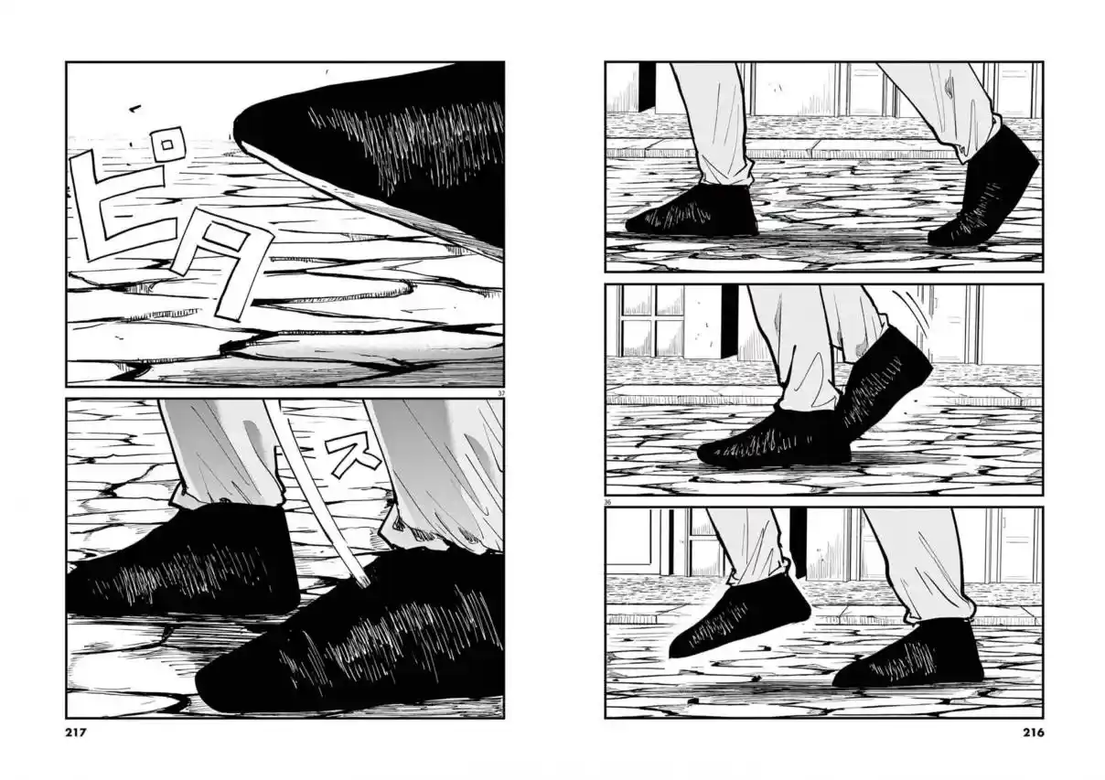 Chi - Chikyuu No Undou Ni Tsuite - Capítulo 62 - Página 19 - LectorTMOo