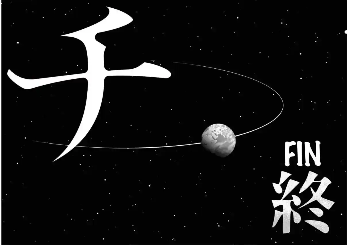 Chi - Chikyuu No Undou Ni Tsuite - Capítulo 62 - Página 21 - LectorTMOo