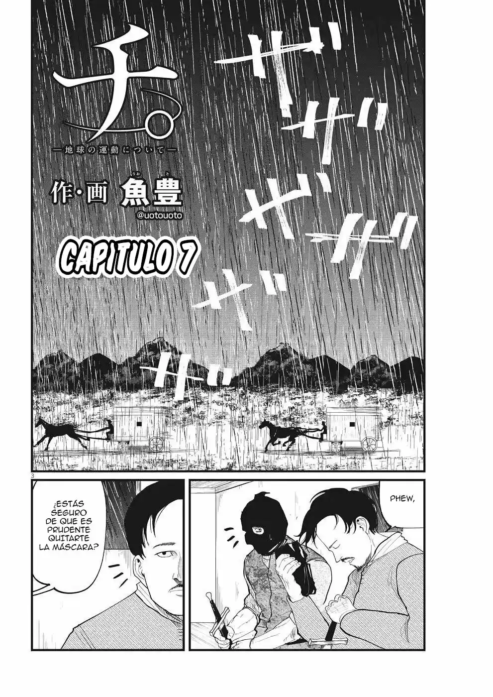 Chi - Chikyuu No Undou Ni Tsuite - Capítulo 7 - Página 3 - LectorTMOo