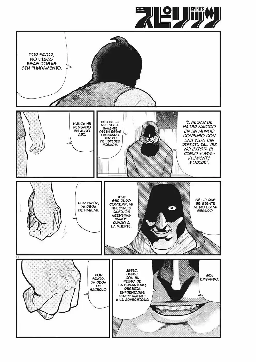 Chi - Chikyuu No Undou Ni Tsuite - Capítulo 7 - Página 11 - LectorTMOo