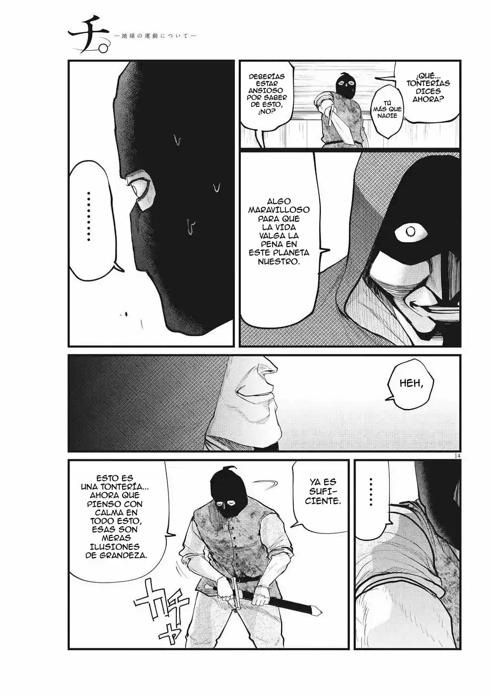 Chi - Chikyuu No Undou Ni Tsuite - Capítulo 7 - Página 14 - LectorTMOo