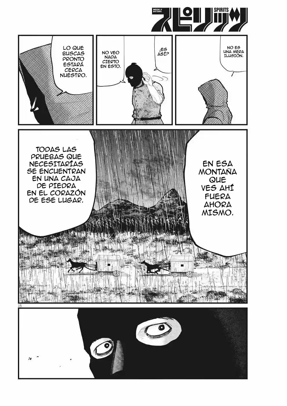 Chi - Chikyuu No Undou Ni Tsuite - Capítulo 7 - Página 15 - LectorTMOo