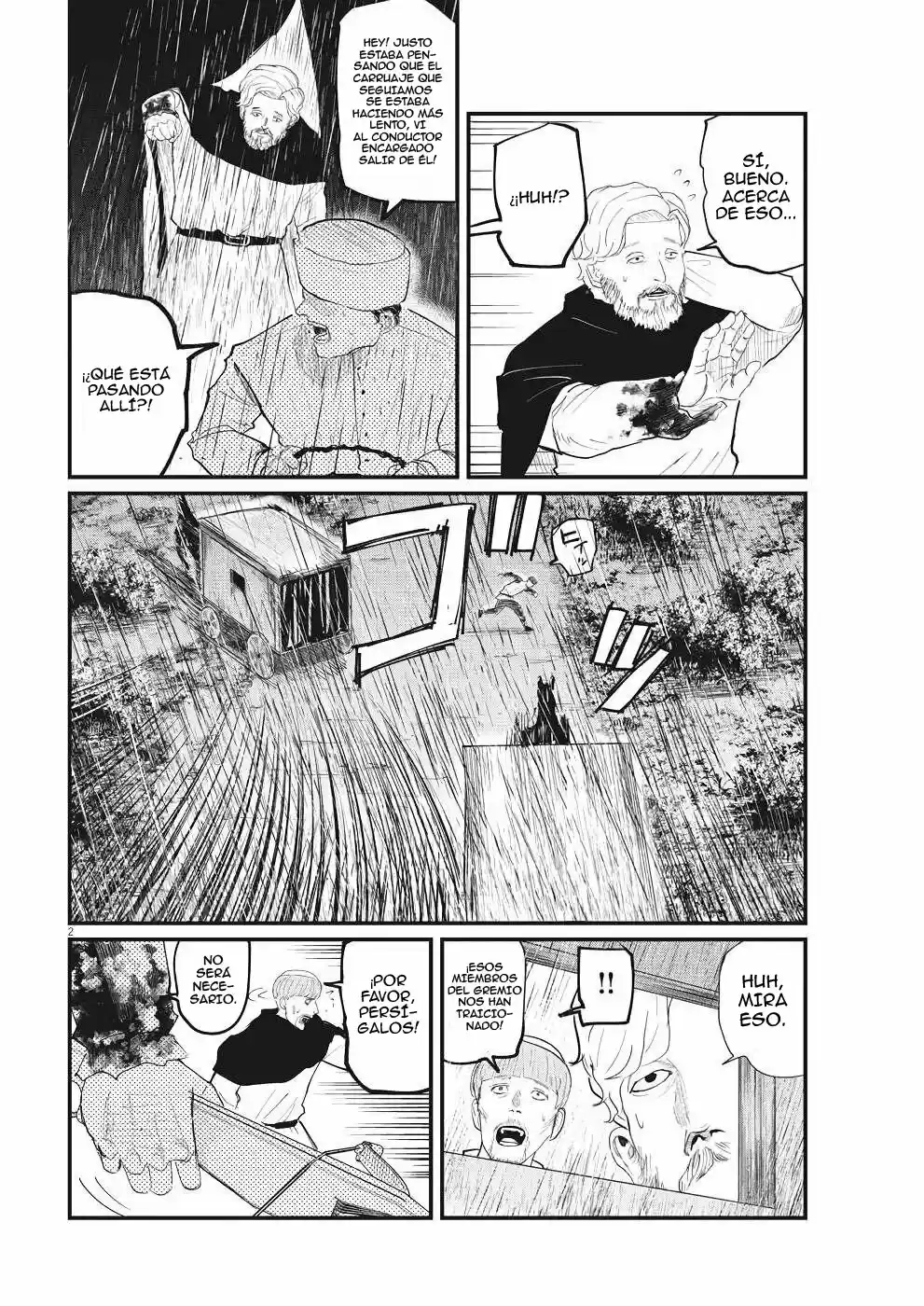 Chi - Chikyuu No Undou Ni Tsuite - Capítulo 8 - Página 3 - LectorTMOo