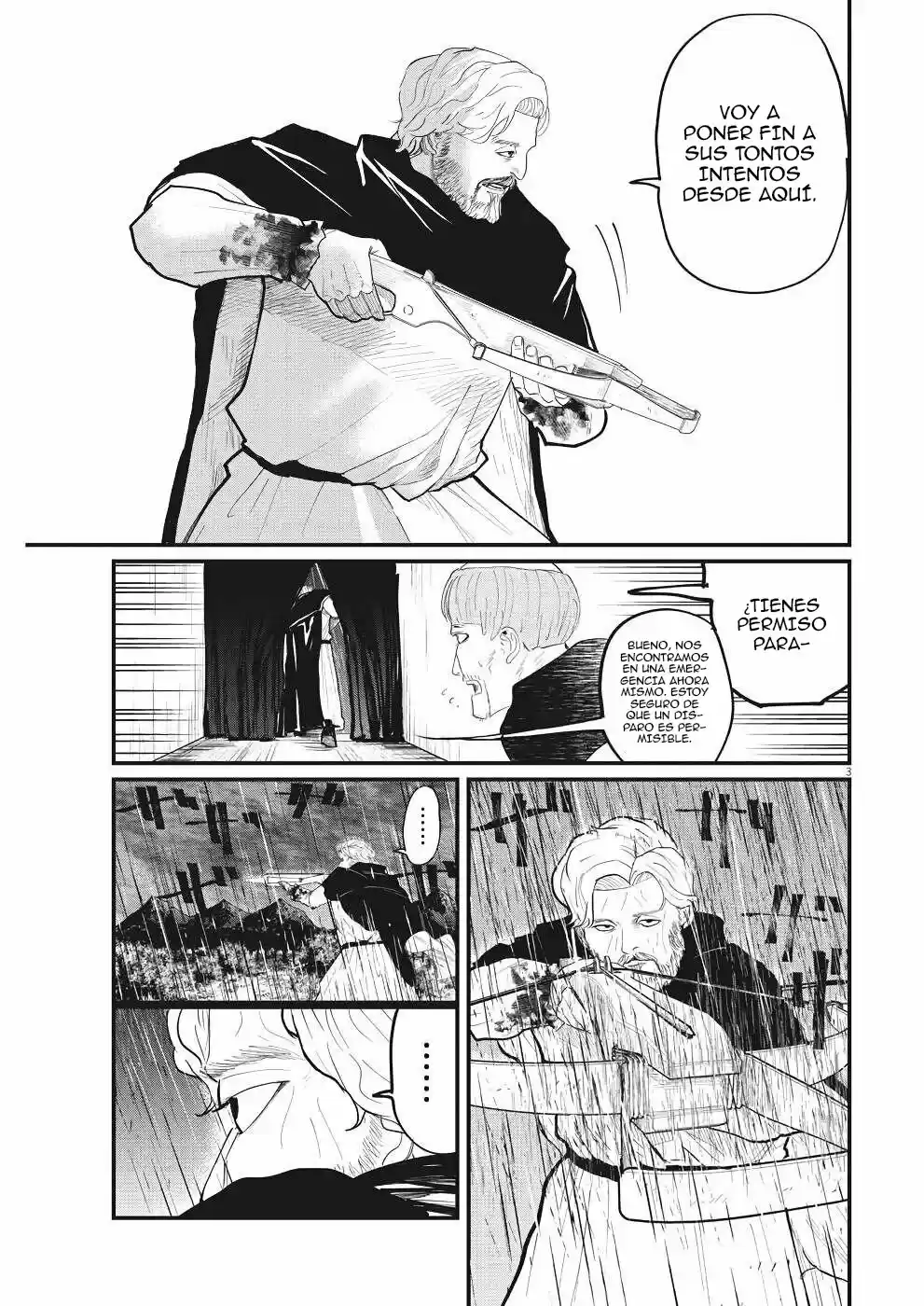 Chi - Chikyuu No Undou Ni Tsuite - Capítulo 8 - Página 4 - LectorTMOo