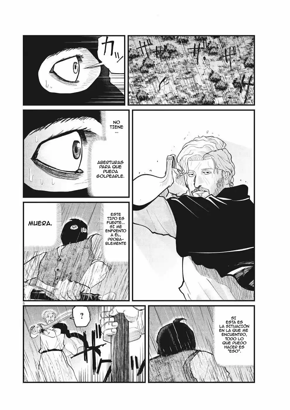 Chi - Chikyuu No Undou Ni Tsuite - Capítulo 8 - Página 7 - LectorTMOo