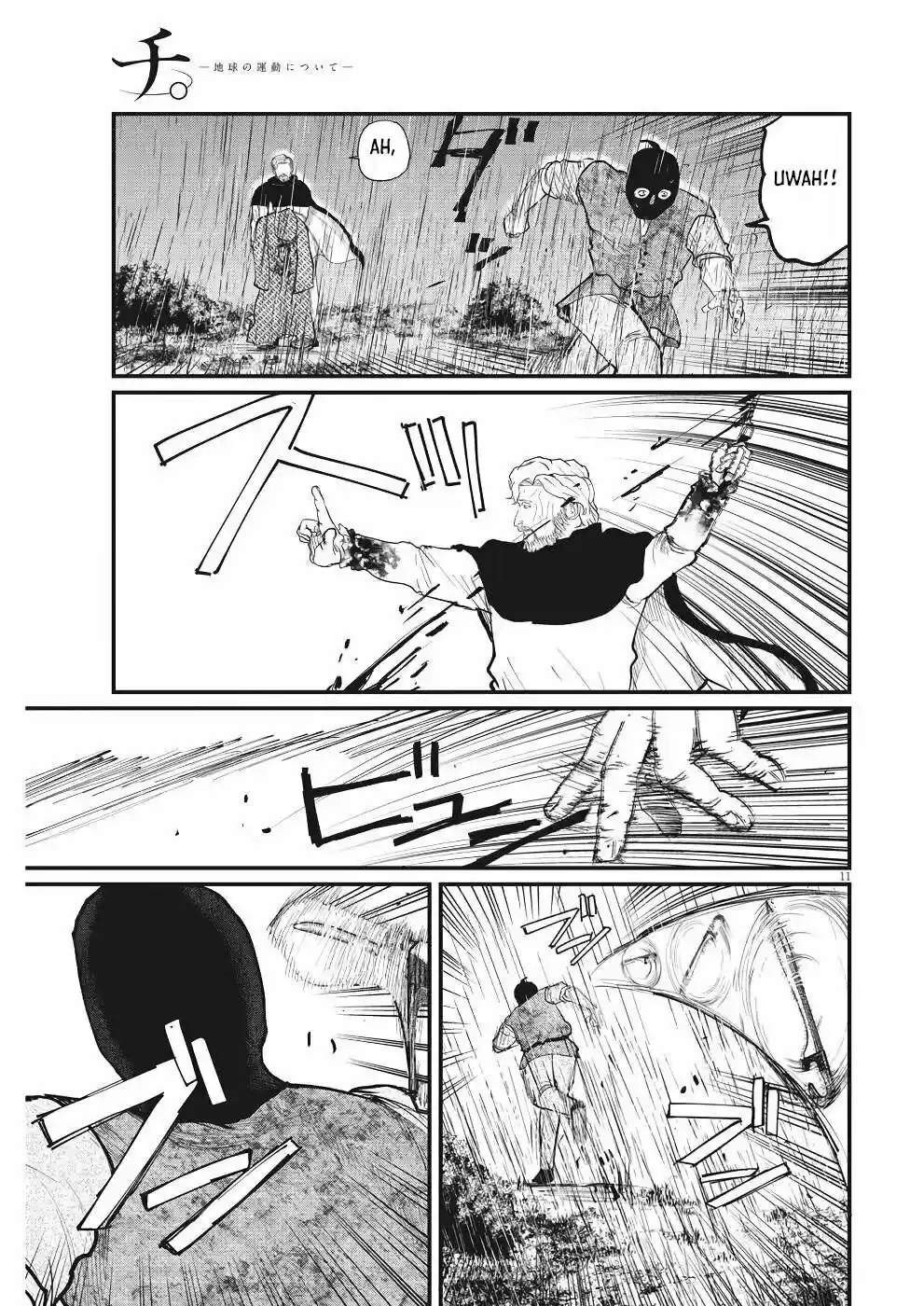 Chi - Chikyuu No Undou Ni Tsuite - Capítulo 8 - Página 12 - LectorTMOo