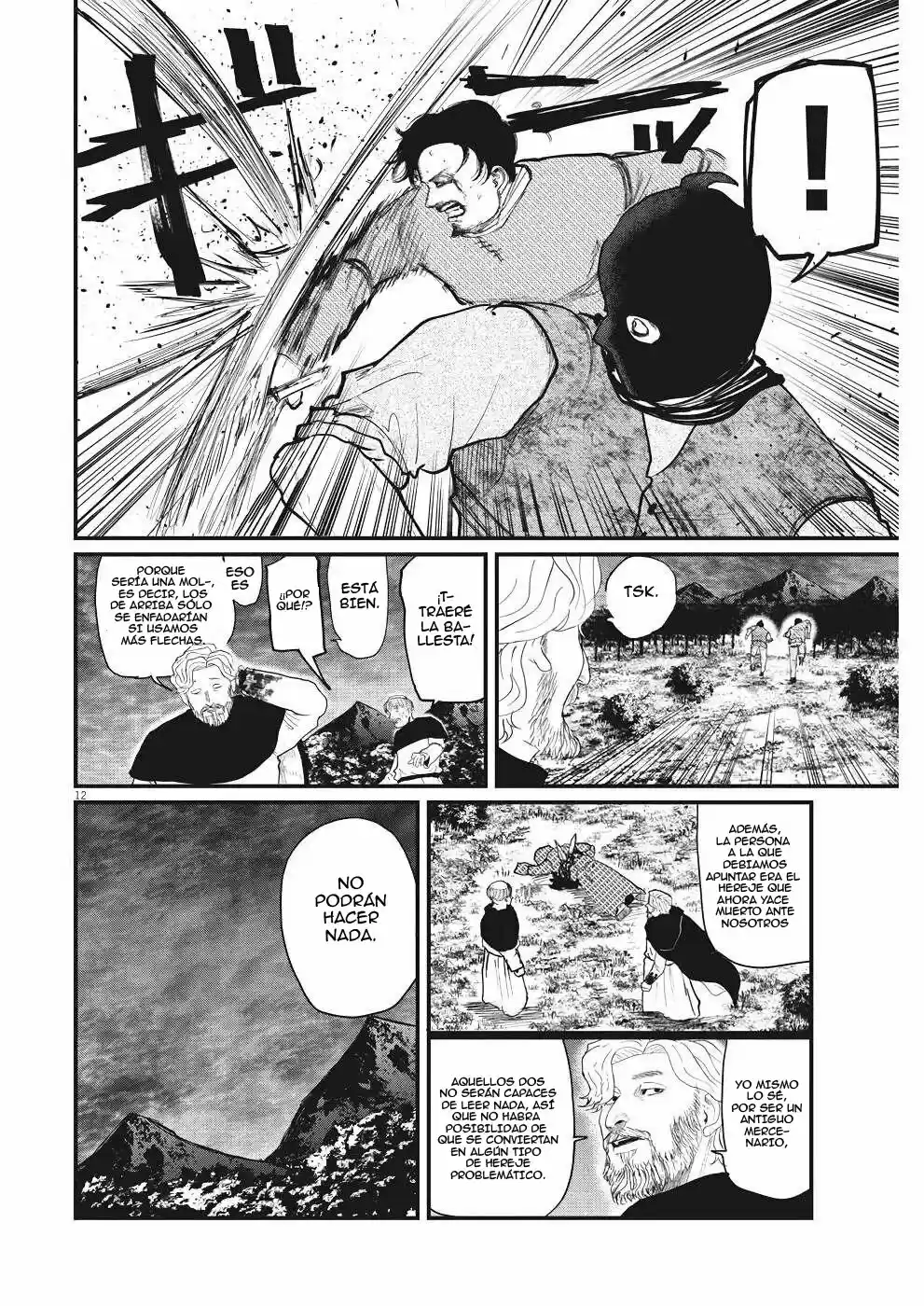 Chi - Chikyuu No Undou Ni Tsuite - Capítulo 8 - Página 13 - LectorTMOo