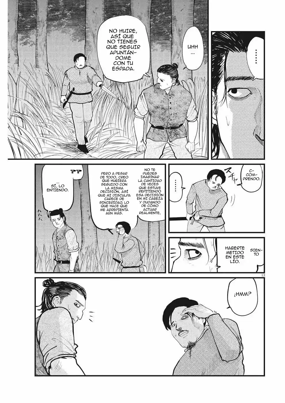 Chi - Chikyuu No Undou Ni Tsuite - Capítulo 8 - Página 14 - LectorTMOo