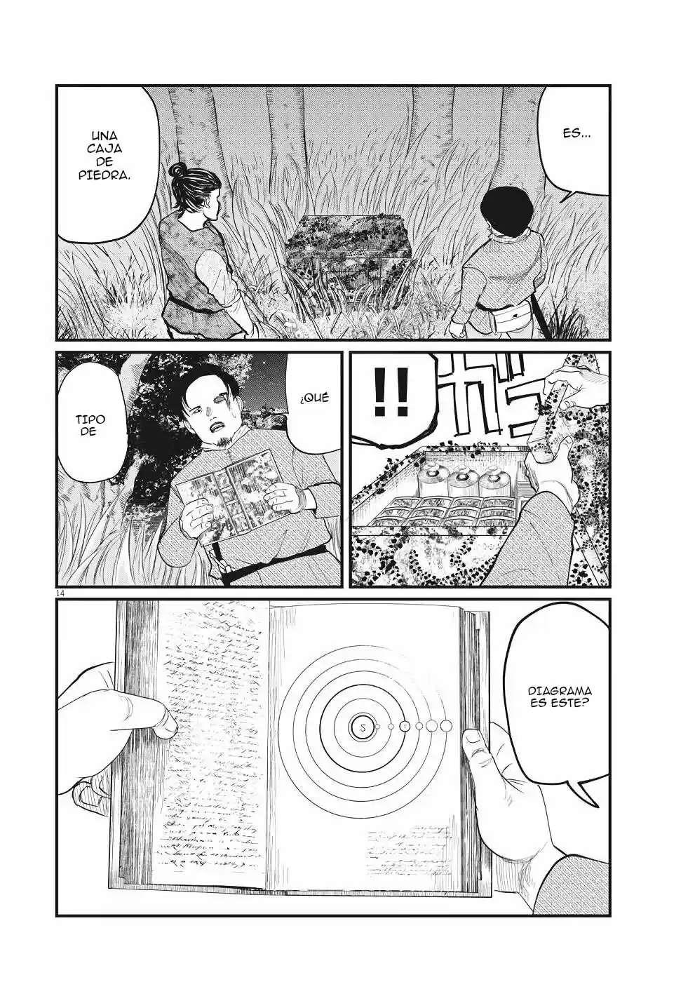 Chi - Chikyuu No Undou Ni Tsuite - Capítulo 8 - Página 15 - LectorTMOo