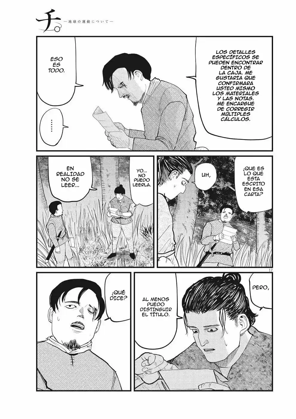 Chi - Chikyuu No Undou Ni Tsuite - Capítulo 8 - Página 18 - LectorTMOo