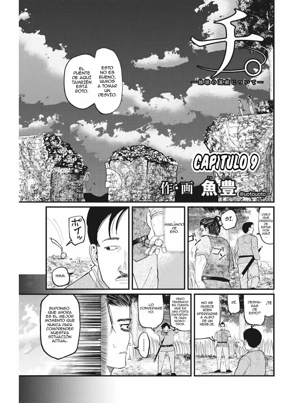 Chi - Chikyuu No Undou Ni Tsuite - Capítulo 9 - Página 2 - LectorTMOo