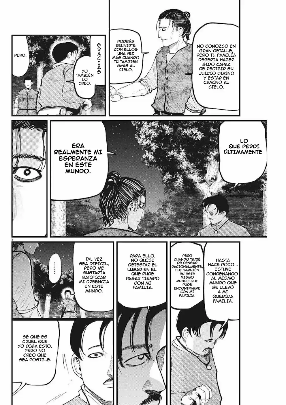 Chi - Chikyuu No Undou Ni Tsuite - Capítulo 9 - Página 9 - LectorTMOo