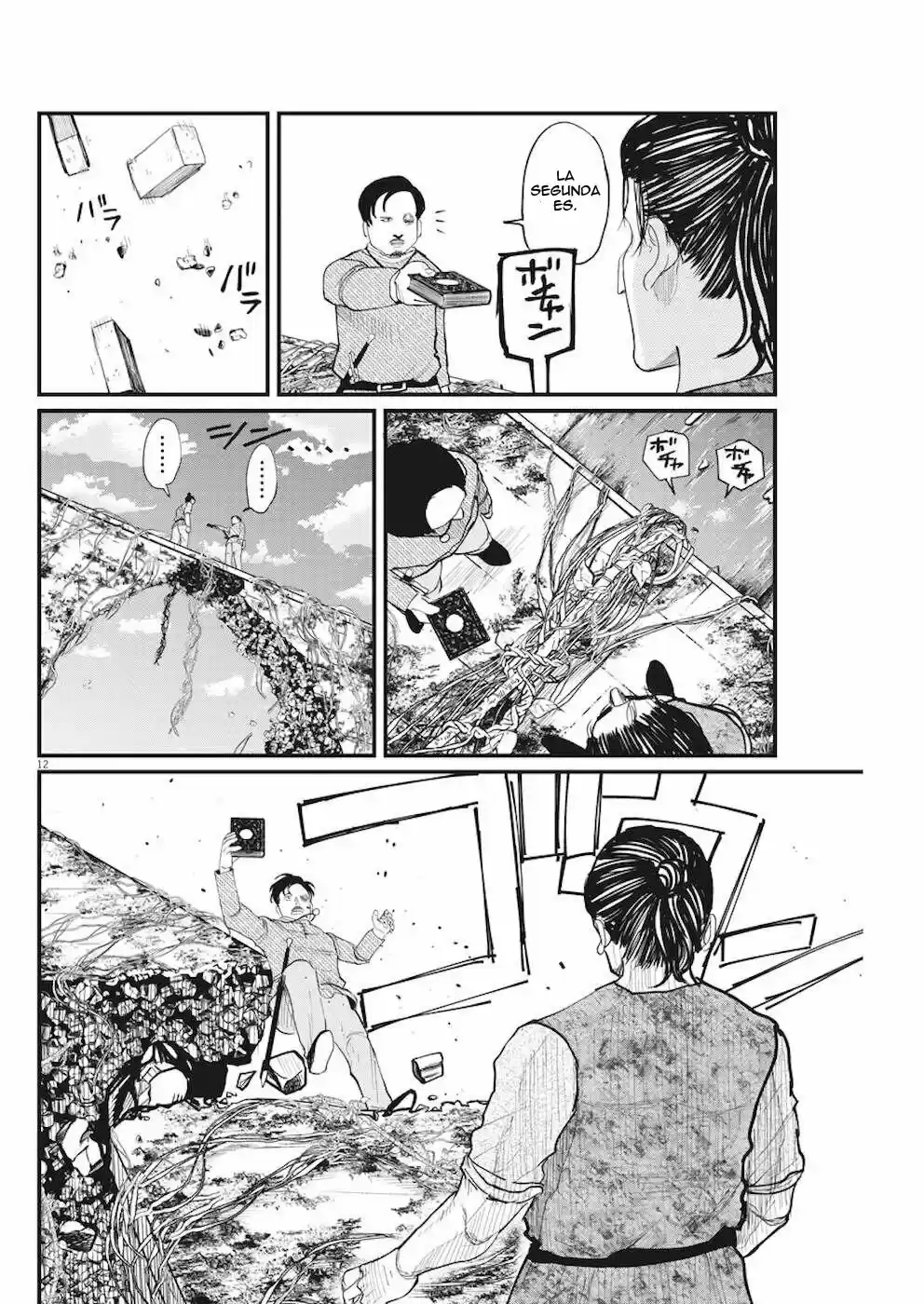 Chi - Chikyuu No Undou Ni Tsuite - Capítulo 9 - Página 13 - LectorTMOo