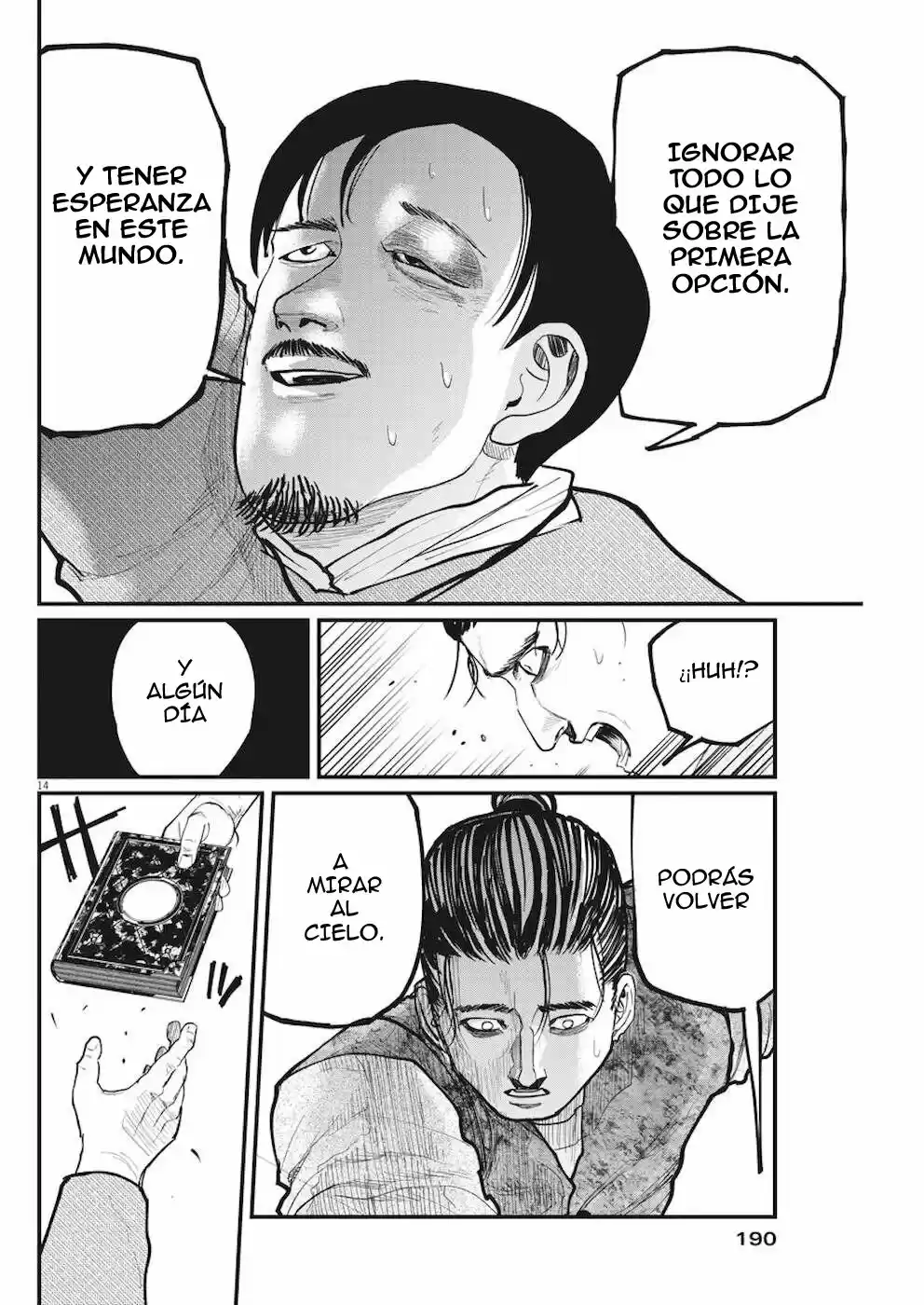 Chi - Chikyuu No Undou Ni Tsuite - Capítulo 9 - Página 15 - LectorTMOo