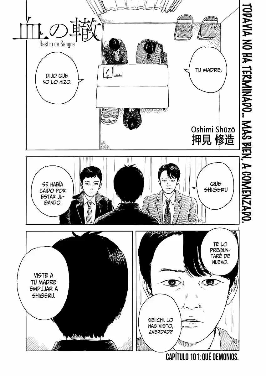 Chi No Wadachi capítulo 101 página 1