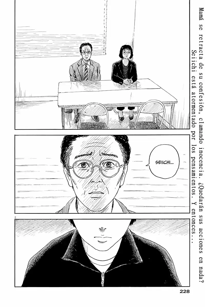 Chi No Wadachi capítulo 102 página 2