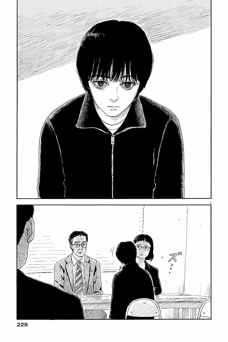 Chi No Wadachi capítulo 102 página 3
