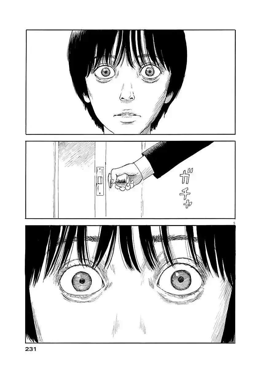 Chi No Wadachi capítulo 103 página 5