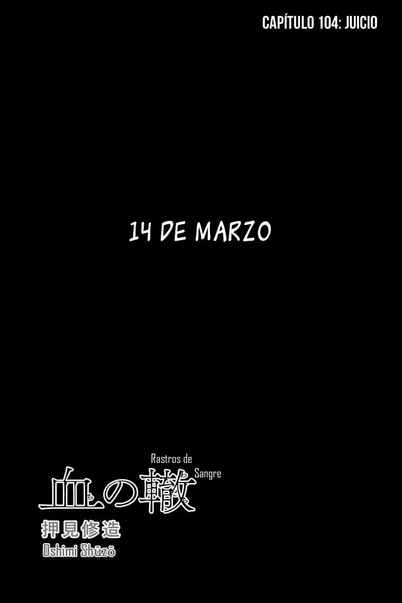 Chi No Wadachi capítulo 104 página 1