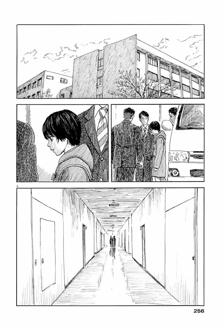 Chi No Wadachi capítulo 104 página 6