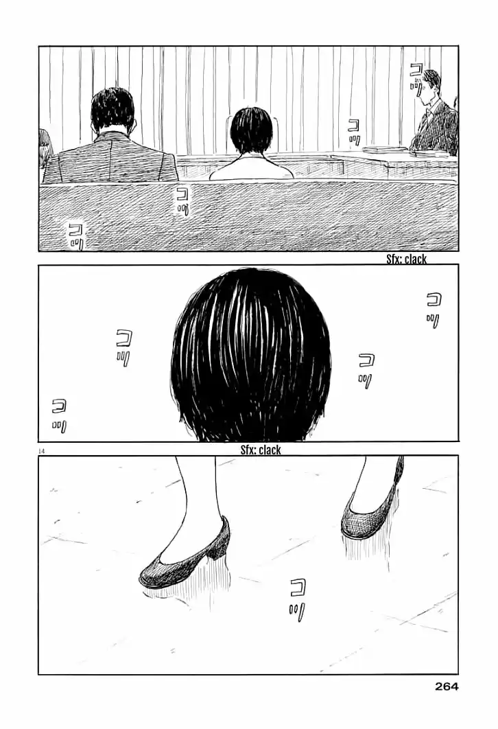 Chi No Wadachi capítulo 104 página 14