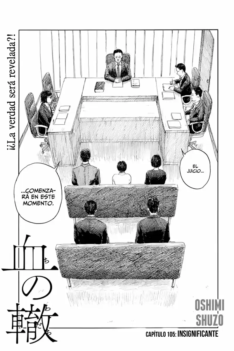 Chi No Wadachi capítulo 105 página 1