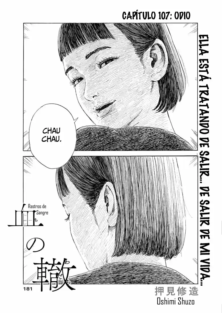 Chi No Wadachi capítulo 107 página 1