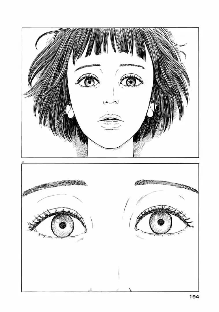 Chi No Wadachi capítulo 107 página 14