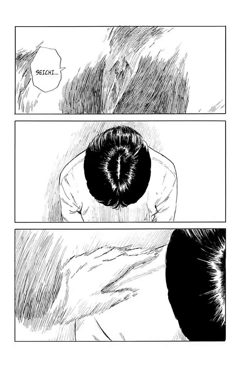 Chi No Wadachi capítulo 108 página 11
