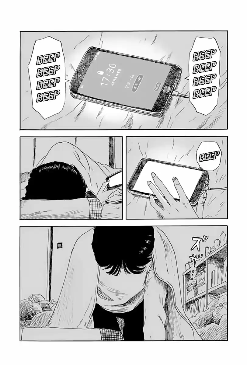 Chi No Wadachi capítulo 109 página 13