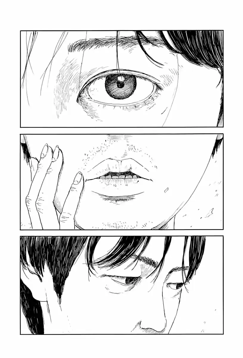 Chi No Wadachi capítulo 109 página 16