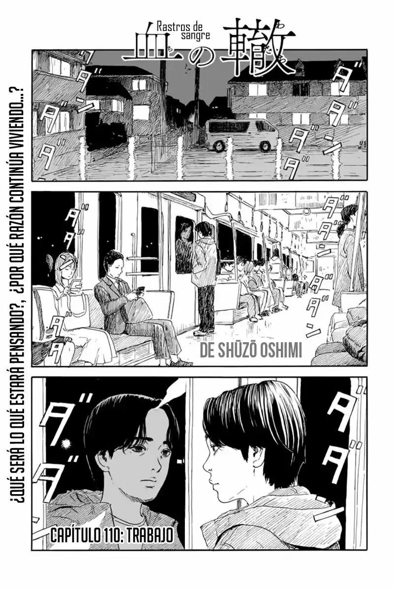Chi No Wadachi capítulo 110 página 1