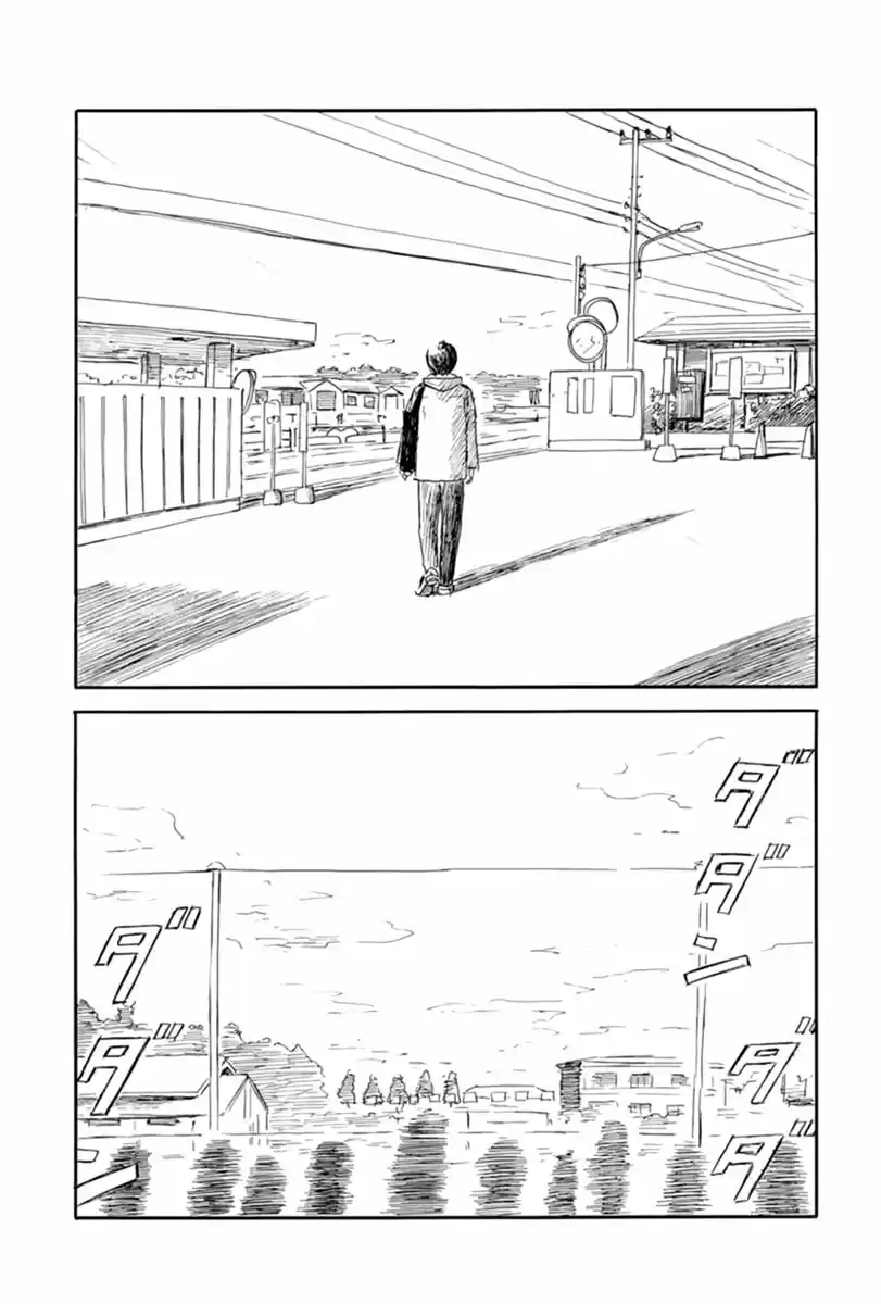 Chi No Wadachi capítulo 110 página 17