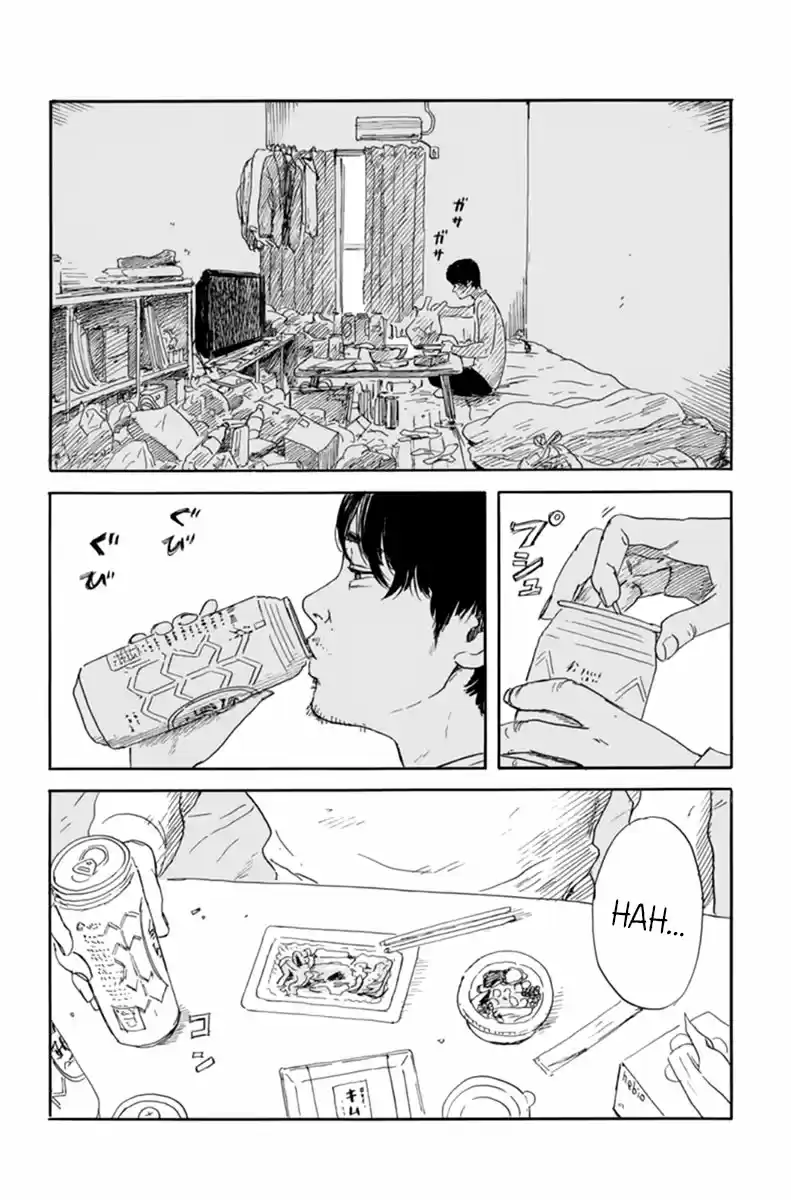 Chi No Wadachi capítulo 110 página 19
