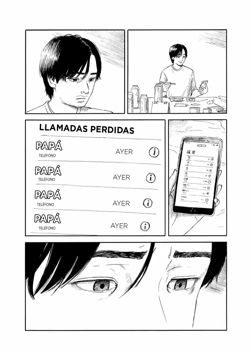 Chi No Wadachi capítulo 110 página 20