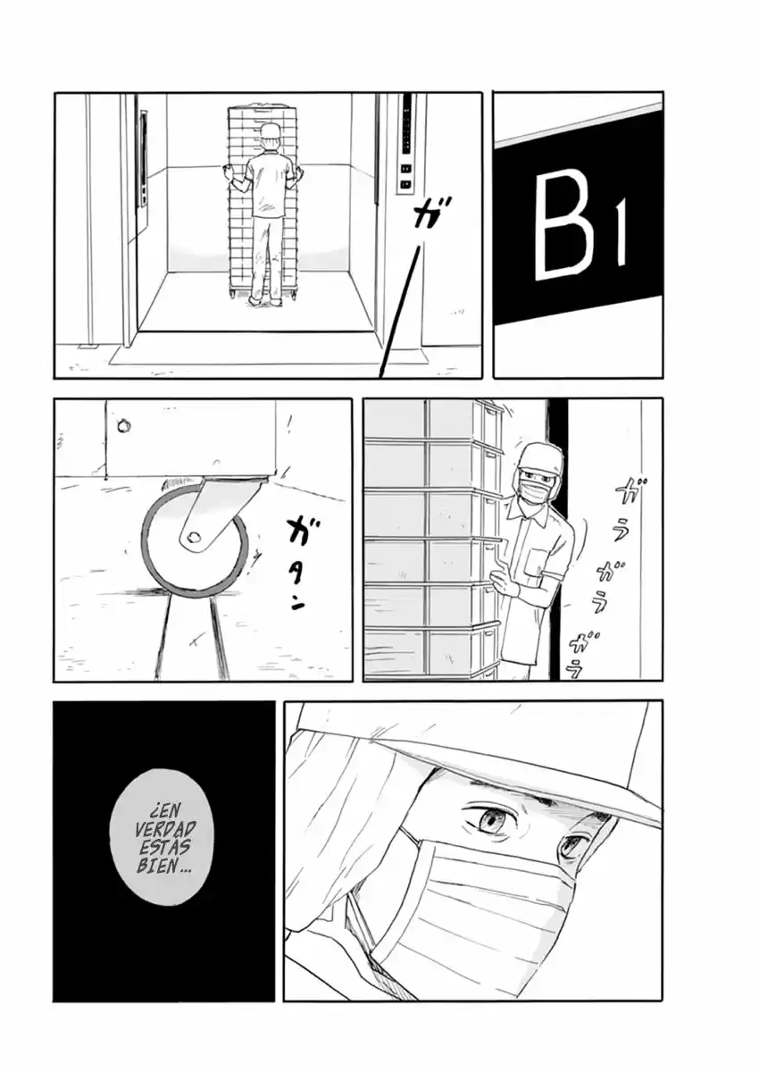 Chi No Wadachi capítulo 112 página 6