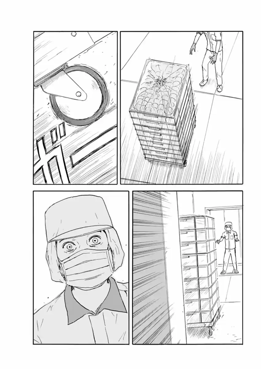 Chi No Wadachi capítulo 112 página 10