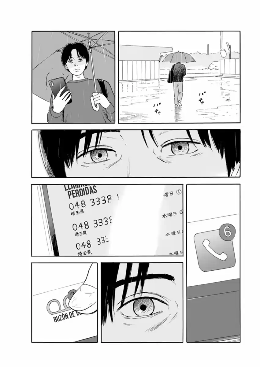 Chi No Wadachi capítulo 112 página 14