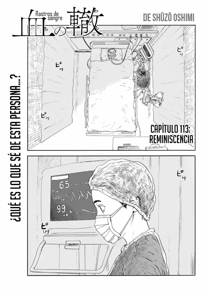 Chi No Wadachi capítulo 113 página 1