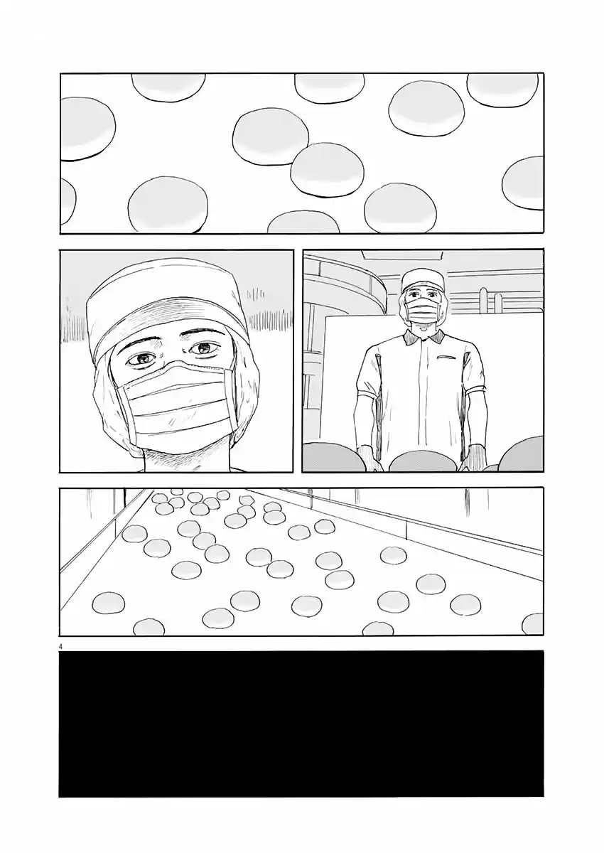 Chi No Wadachi capítulo 114 página 4