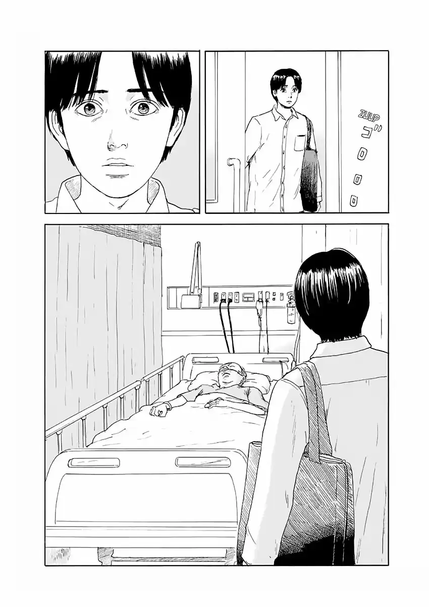 Chi No Wadachi capítulo 114 página 7