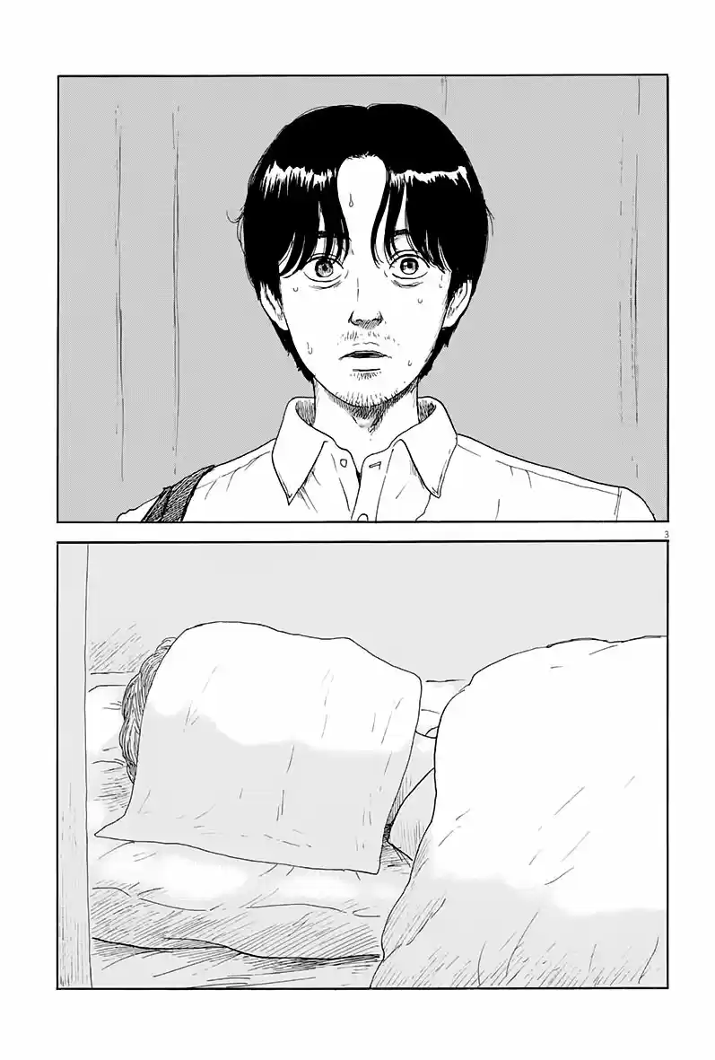 Chi No Wadachi capítulo 115 página 3