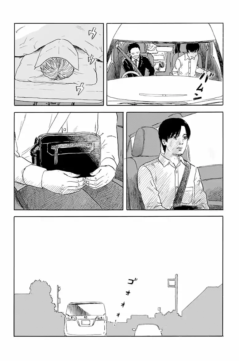 Chi No Wadachi capítulo 115 página 11