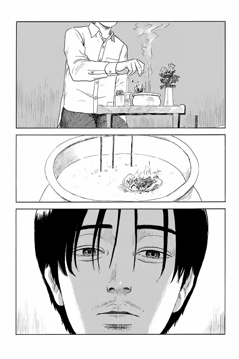 Chi No Wadachi capítulo 116 página 6