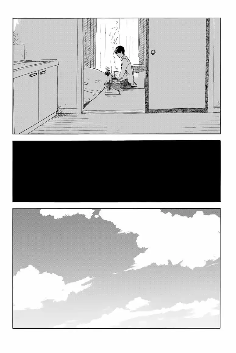 Chi No Wadachi capítulo 116 página 7