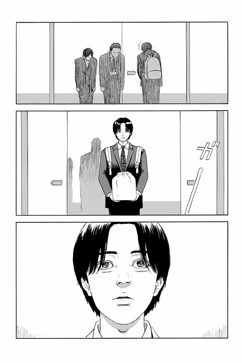 Chi No Wadachi capítulo 116 página 14